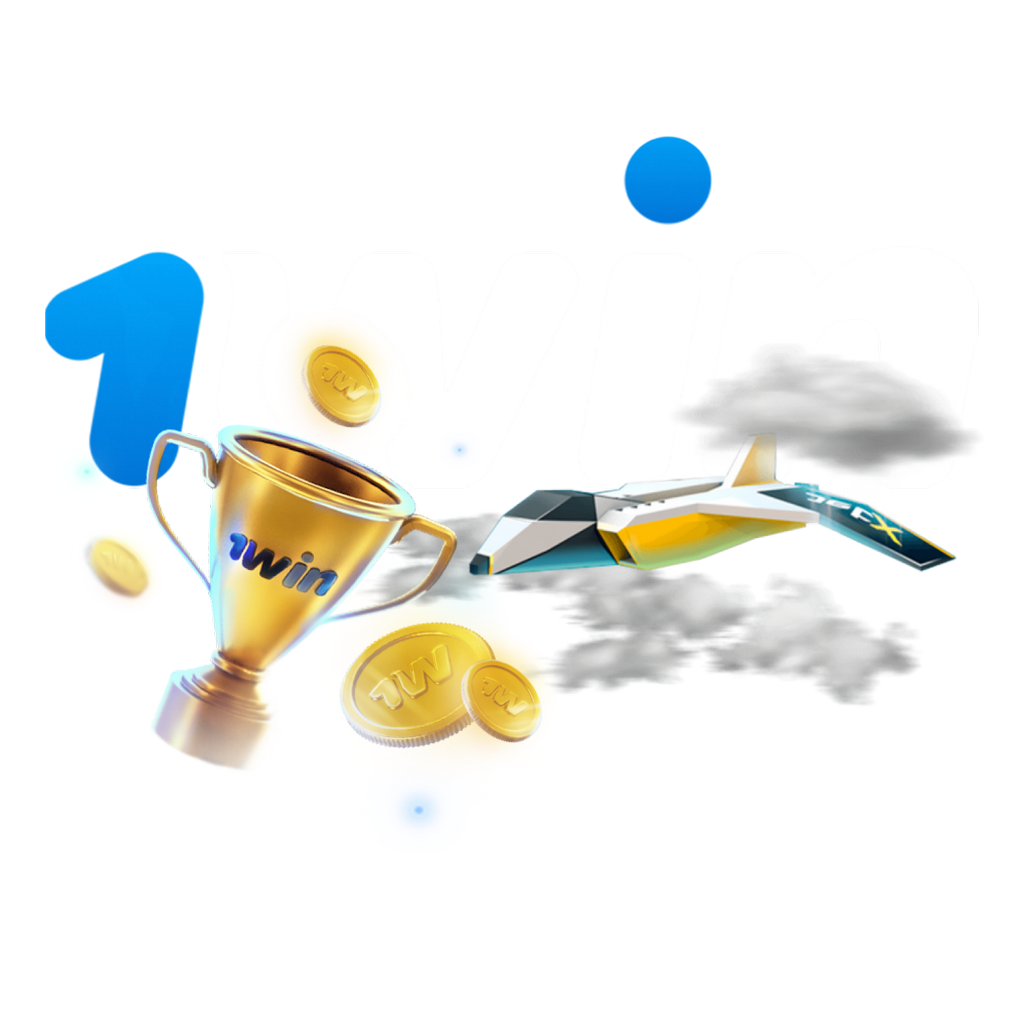 1Win - Votre plateforme de confiance