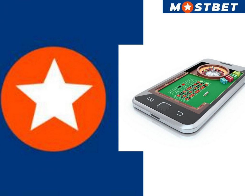 Қазақстандағы MostBet онлайн казиносындағы ынталандырулар